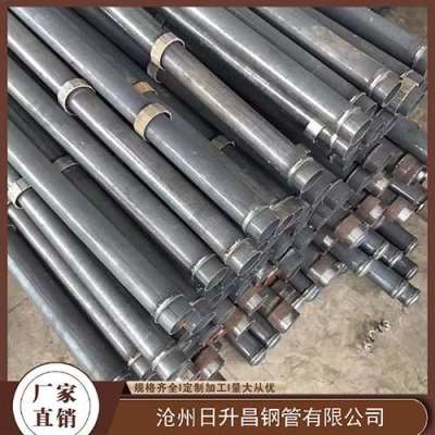白碱滩最薄的声测管壁厚可以到什么程度