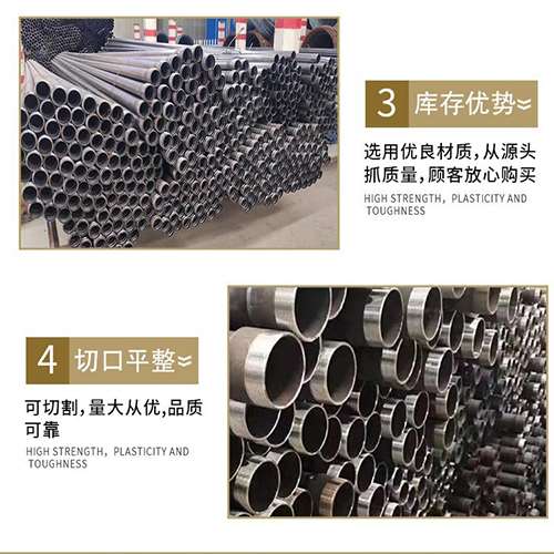 白碱滩声测管用于灌浆和工程施工的注意事项