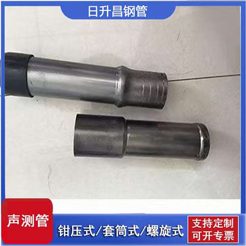 白碱滩声测管检测前准备工作有哪些
