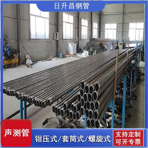 白碱滩声测管在单桩竖向抗拔静载试验中的应用