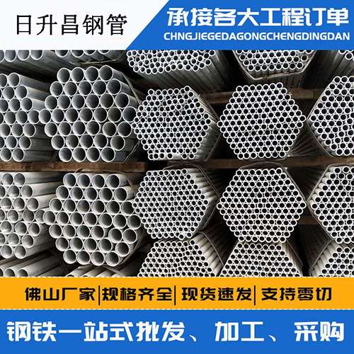 白碱滩声测管的性能检测试验