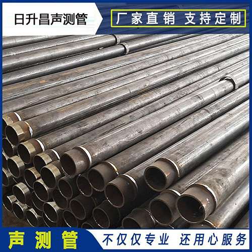 白碱滩声测管外观质量有哪些要求？
