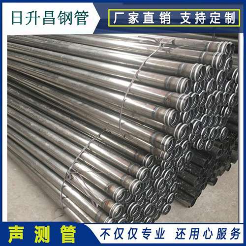 白碱滩声测管桩身完整性检测抽检数量规范